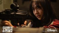 Karakter Kunci yang Bantu Jeon Ji An di A Shop for Killers 2