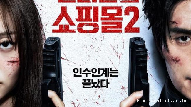 Kisah Chemistry dan Reuni Lee Dong Wook & Kim Hye Joon di A Shop For Killers 2