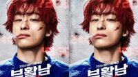 Koo Kyo Hwan Tampil Beda di Film Terbaru: Simak Sinopsis & Jadwal Rilisnya