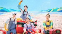 Kru Baru, Misi Baru, dan Bintang Tamu di Fresh Off The Sea 3 Kru Baru, Misi Baru, dan Bintang Tamu di Fresh Off The Sea 3