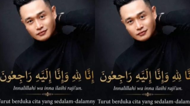 Mengenal Sosok Deswa Dangdut Academy 1: Profil, Perjalanan Karier, hingga Agama