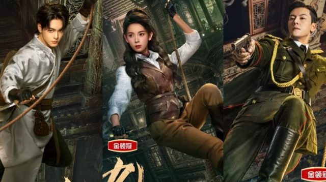 Mystic Nine 2026: Profil & Biodata Lengkap William Chan dan Joseph Zeng