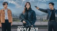 Nonton A Bona Fide Killer Episode 1: Link Streaming, Sinopsis, Jadwal