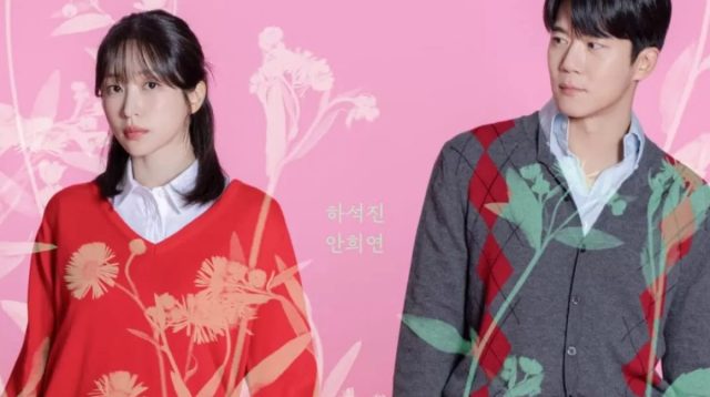 Nonton Love On The Menu Episode 1: Sinopsis, Daftar Pemain, dan Jadwal Tayang