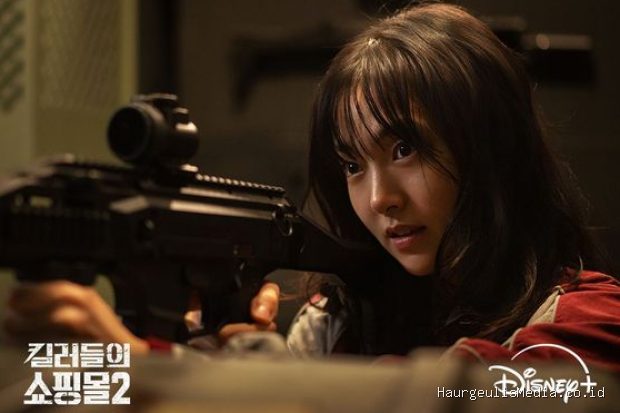 Kim Hye Joon di A Shop for Killers 2/ Foto: instagram.com/disneypluskr