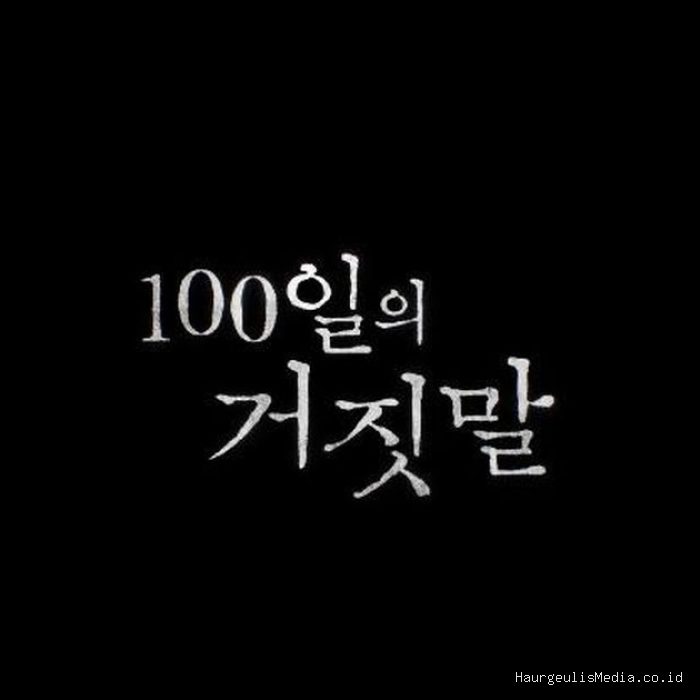 100 Days of Deception