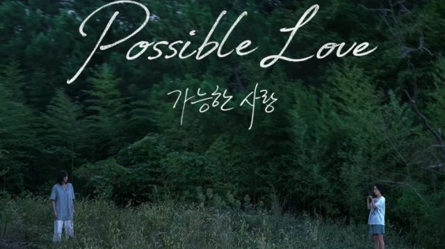 Possible Love Umumkan Jadwal Tayang, Dibintangi Jeon Do Yeon & Zo In Sung