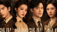Profil dan Biodata 6 Pemain Overdo, Drama China Terbaru Zhang Ling He dan Wang Chu Ran Profil dan Biodata 6 Pemain Overdo, Drama China Terbaru Zhang Ling He dan Wang Chu Ran