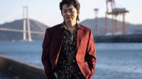 Profil Jo Bok Rae: Pemeran Gigi Emas di Agent Kim Reactivated