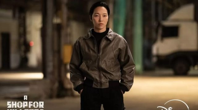 Profil Lengkap Geum Hannah, Pemeran So Min Hye di A Shop for Killers Season 2
