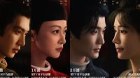 Profil Lengkap Pemain Royal Betrothal: Chen Zhe Yuan & Wu Jin Yan