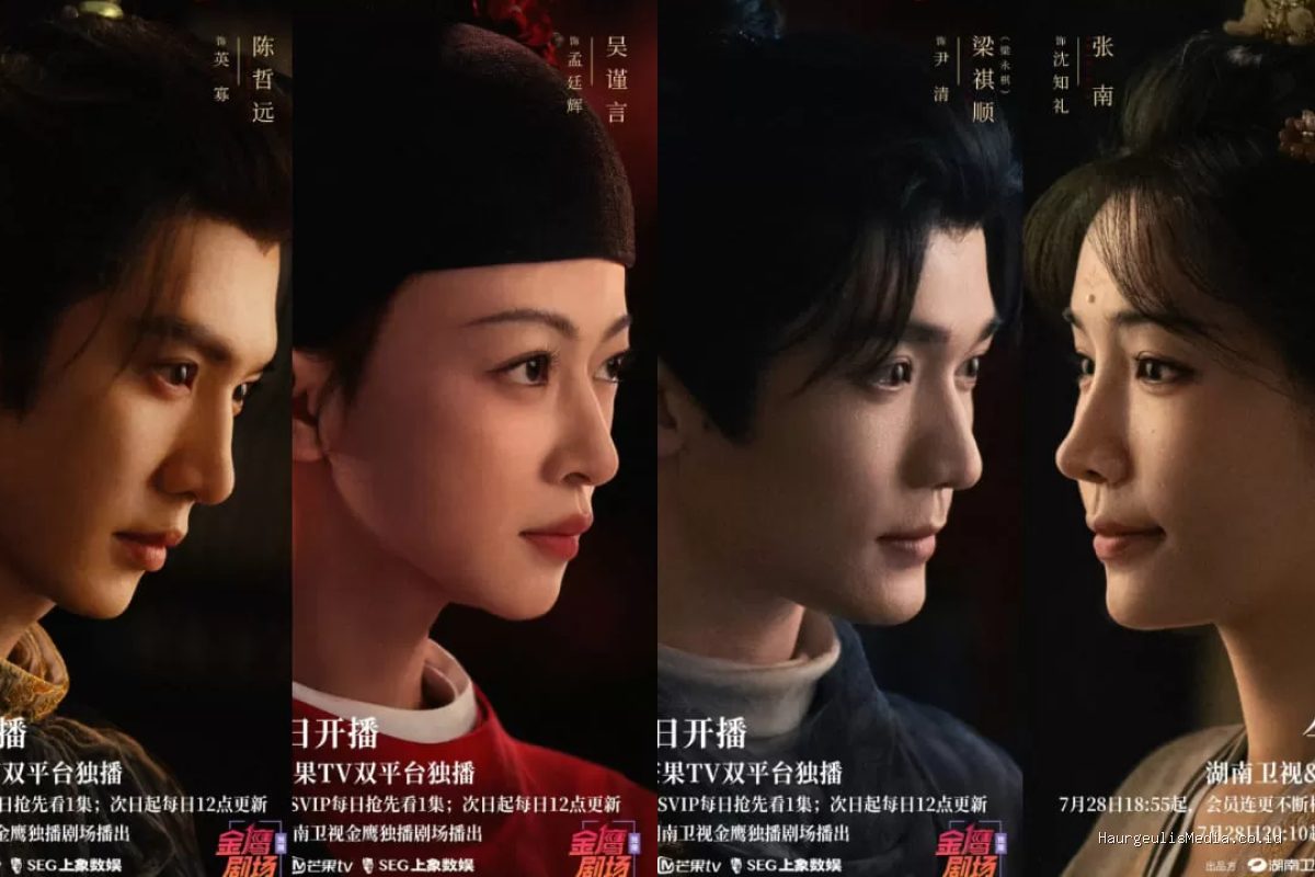 Profil Lengkap Pemain Royal Betrothal: Chen Zhe Yuan & Wu Jin Yan