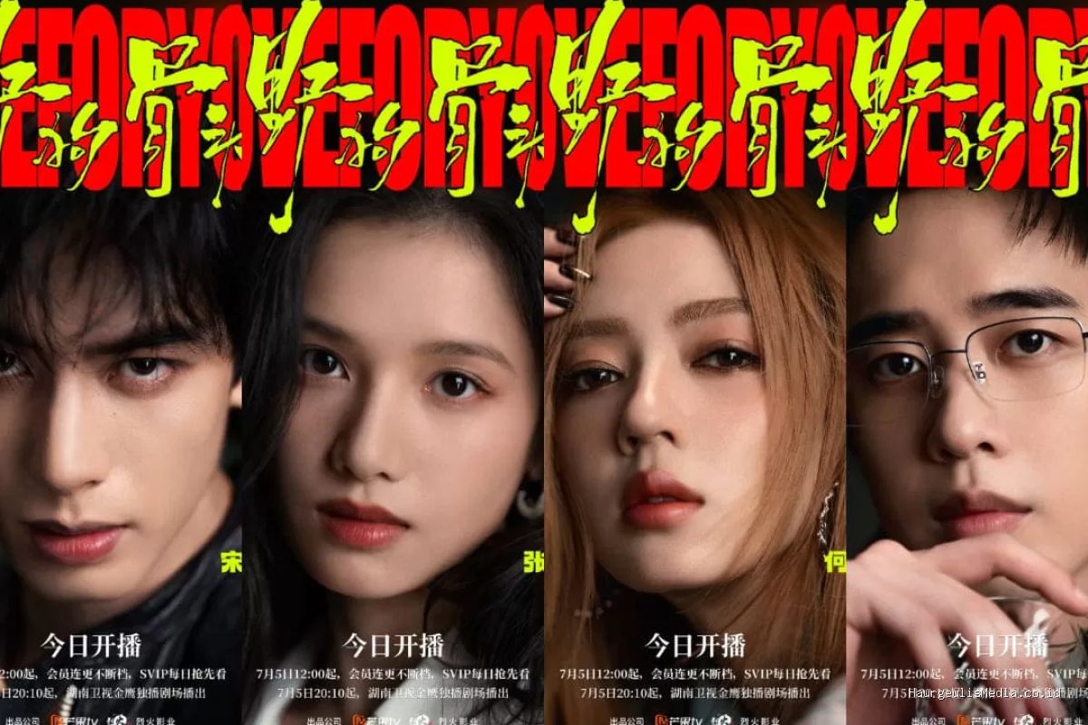 Profil Pemain Drama China Love for You Dibintangi Song Wei Long dan Zhang Jing Yi