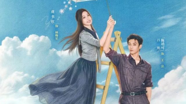 Rekomendasi Drama China Chen Jing Ke yang Menarik