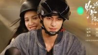 Sinopsis dan Jadwal Tayang Love for You Episode 16-17 Sub Indo