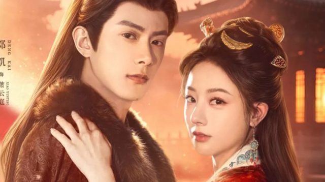Sinopsis Drama China Spring Over Phoenix Pond: Jadwal Tayang dan Daftar Pemain