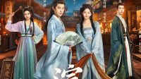 Sinopsis Drama Kolosal China: Sang Penguasa Sutra dari Masa Depan