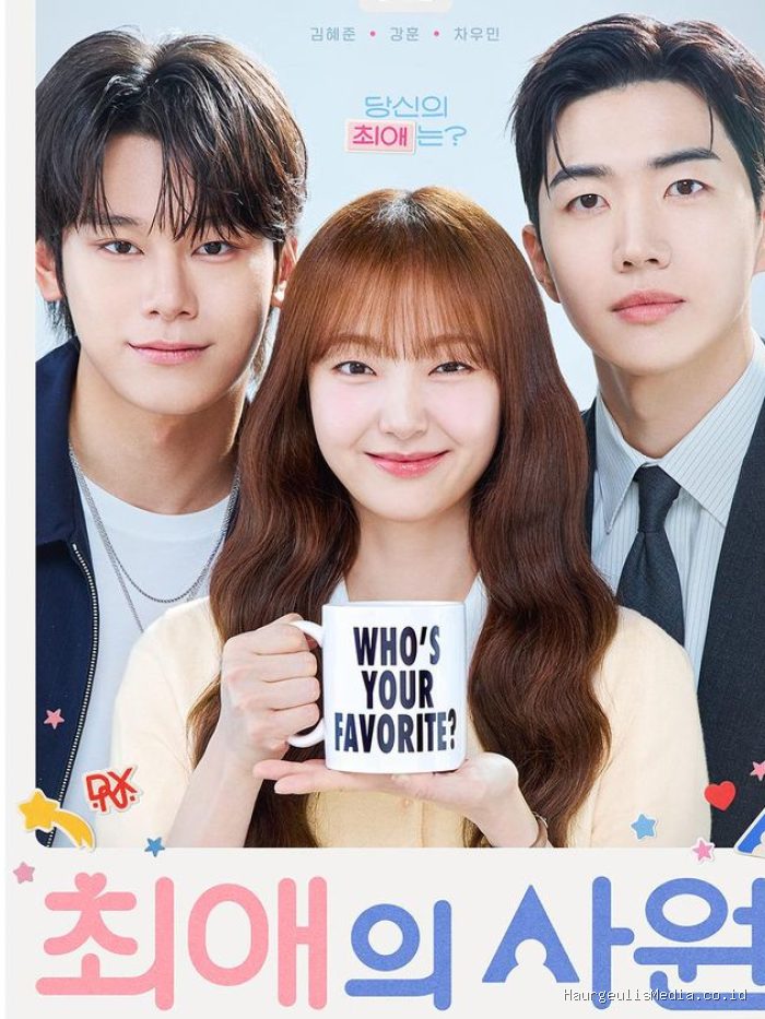 Poster drama My Bias, My Boss/ Foto: instagram.com/tvn_drama