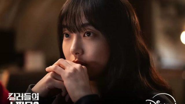 A Shop for Killers Season 2 Episode 5-6: Jadwal Tayang dan Spoiler Terbaru di Disney Plus