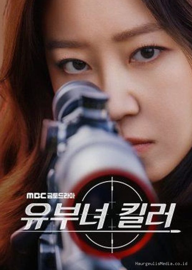 Foto Gong Hyo Jin yang memainkan sebagai pembunuh bayaran dalam drakor thriller terbaru.