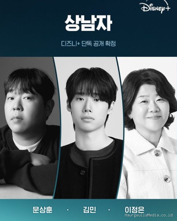 Moon Sang Hoon, Kim Min, Lee Jung Eun/ Foto: instagram.com/disneypluskr