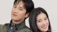 Chemistry Ahn Bo Hyun dan Jung Eun Chae di Flex X Cop 2 Terpancar!