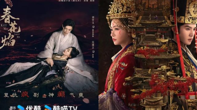 Drama China Historical Romance Wu Jin Yan Terbaik di MyDramaList, The Double Wajib Tonton