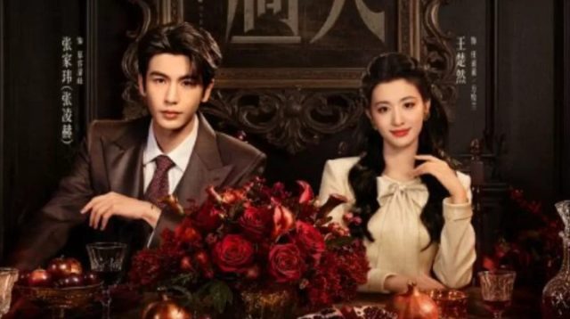 Drama China Mirip Overdo: Romansa Era Republik Penuh Intrik