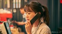 Film Korea Rating Tinggi di Netflix untuk Akhir Pekan Seru