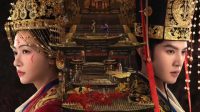 Jadwal Royal Betrothal Episode 12-22 Sub Indo: Cek Jam Tayang Terbaru Jadwal Royal Betrothal Episode 12-22 Sub Indo: Cek Jam Tayang Terbaru