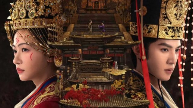 Jadwal Royal Betrothal Episode 12-22 Sub Indo: Cek Jam Tayang Terbaru