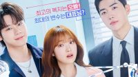 Jadwal Tayang My Bias, My Boss Episode 3-4: Spoiler dan Recap Lengkap Jadwal Tayang My Bias, My Boss Episode 3-4: Spoiler dan Recap Lengkap