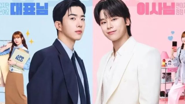 Jadwal Tayang My Bias, My Boss Episode 3-4 Sub Indo, Hubungan Da Reum dan Kang Ha Gi Berubah