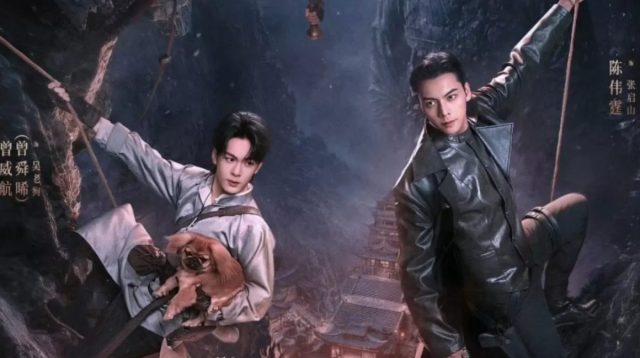Jadwal Tayang Mystic Nine Eps 11-18 Sub Indo, Aksi William Chan