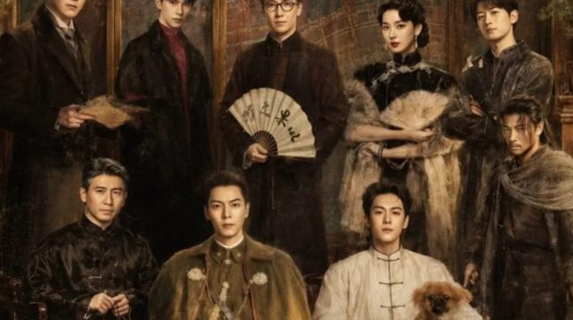 Nonton Mystic Nine Episode 22-30 Sub Indo: Jadwal Fast Track William Chan