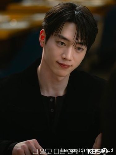 Seo Kang Joon di drama Korea A Love Other than Yours