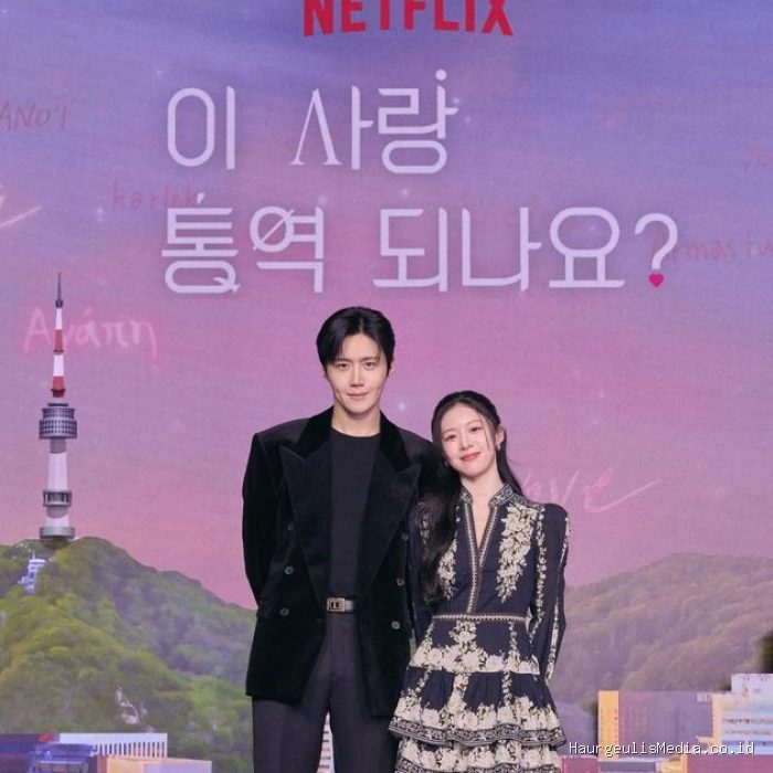 Kim Seon Ho & Go Yoon Jung, dua pemeran utama serial drama Korea Can This Love Be Translated