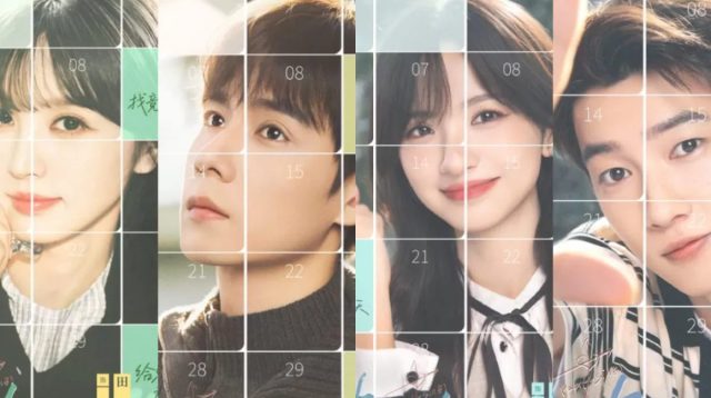 Profil Lengkap 6 Pemain Genius Girlfriend: Tian Xi Wei & Hu Yi Tian