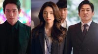 Profil Pemain Our Sticky Love: Fakta Jung Hae In & Ha Young