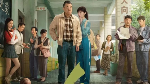 Ren Yu aka Mermaid 2026: Sinopsis Drama China Penuh Misteri