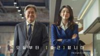 The Intern Remake: Jadwal Tayang Choi Min Sik dan Han So Hee