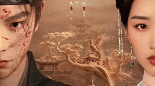 The Road to Splendor: Sinopsis, Jadwal Nonton, dan Daftar Pemain
