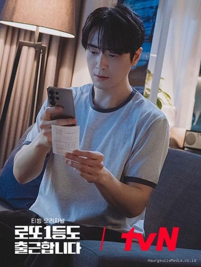 Lee Jun Hyuk di The Ordinary Jackpot/ Foto: instagram.com/tvn_drama