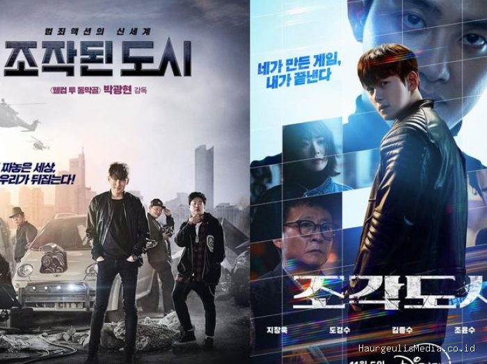 Adaptasi drama dari film yang jelas menjanjikan adalah The Manipulated. Drama tersebut mendapuk Ji Chang Wook yang juga memainkan film original beserta penulis skenario yang sama yakni Oh Sang Ho.