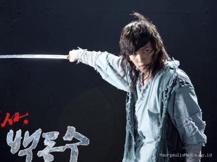 Ji Chang Wook di Warrior Baek Dong Soo/ Foto: hancinema.net