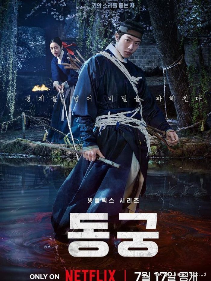 Poster drama The East Palace/ Foto: instagram.com/netflixkr