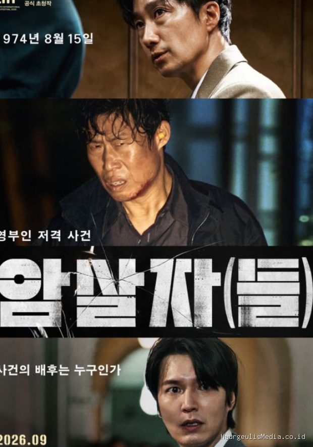Kesuksesan besar menanti film 'The Assassin(s)' yang menyatukan para aktor ternama diantaranya Yu Hae Jin, Paek Hae Il, dan Lee Min Ho.