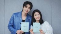 Kim Jae Yeong dan Nam Ji Hyun Reuni di Make Me Tingle, Proyek Investasi Baru