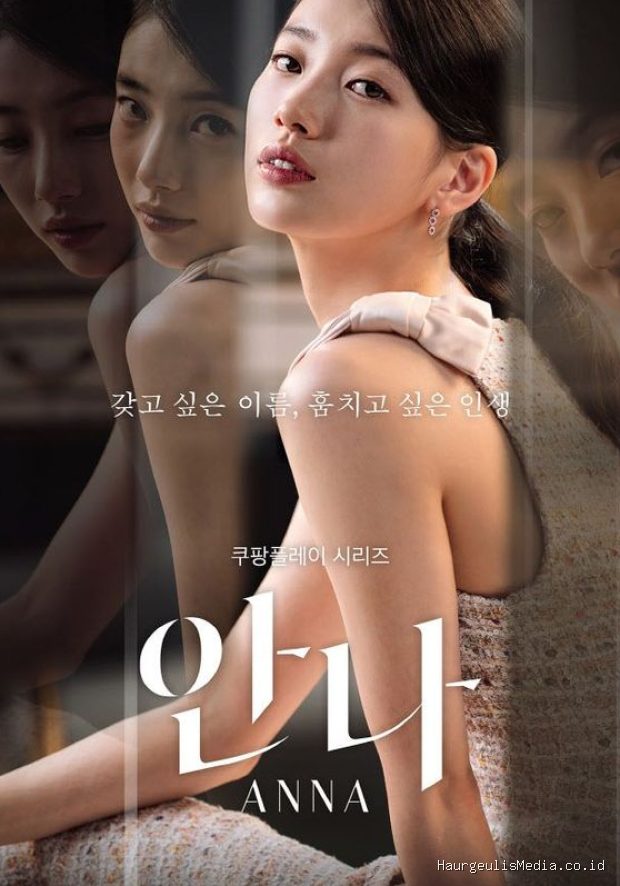 Anna merupakan drama yang thriller yang dibintangi oleh Suzy pada tahun 2022. Drama ini sukses mendapatkan ulasan positif dan memperoleh penghargaan bergengsi.