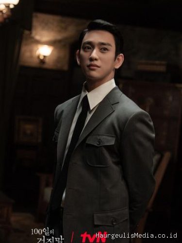 Park Jin Young di 100 Days of Deception